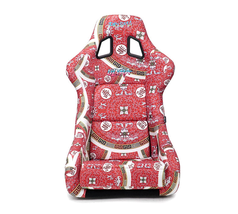 NRG FRP Bucket Seat PRISMA - DYNASTY Edition: Large Vegan Seat with Gold Pearlized Back