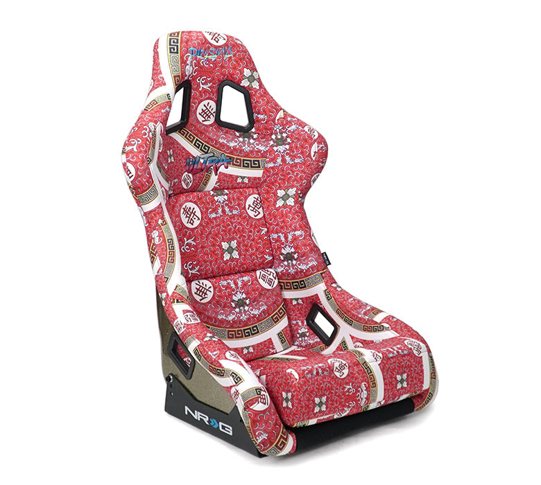 NRG FRP Bucket Seat PRISMA - DYNASTY Edition: Large Vegan Seat with Gold Pearlized Back